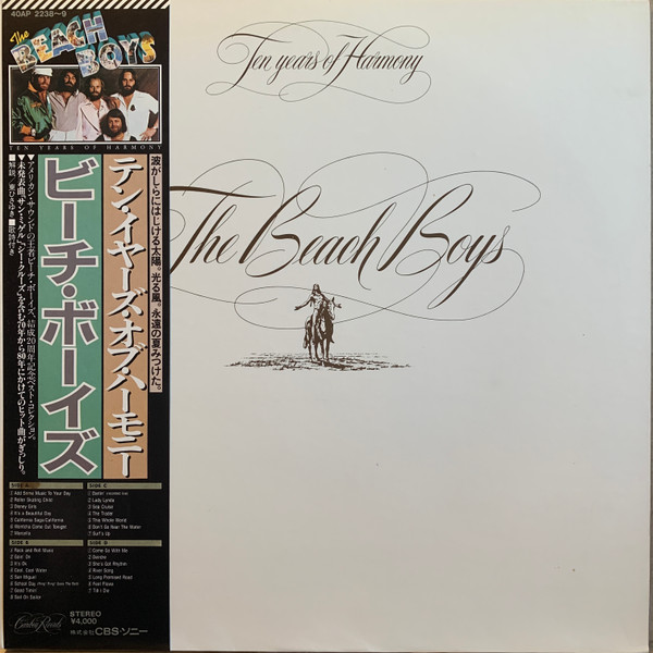 The Beach Boys - Ten Years Of Harmony | Releases | Discogs