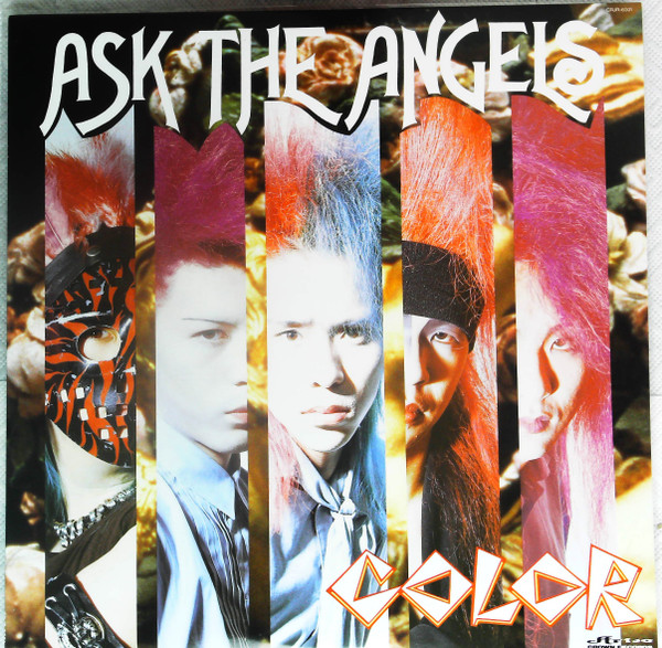 Color – Ask The Angels (1989, Vinyl) - Discogs