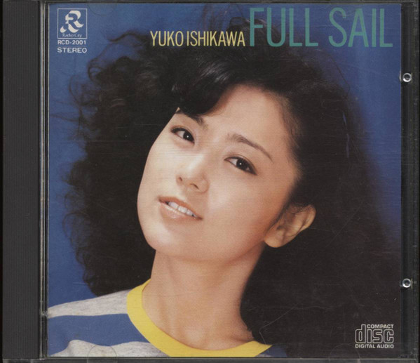 石川優子 – Full Sail (1982, Vinyl) - Discogs