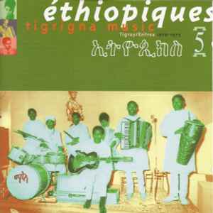 Éthiopiques 5: Tigrigna Music 1970-1975 - Various