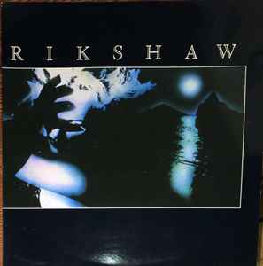 Rikshaw - Rikshaw album cover