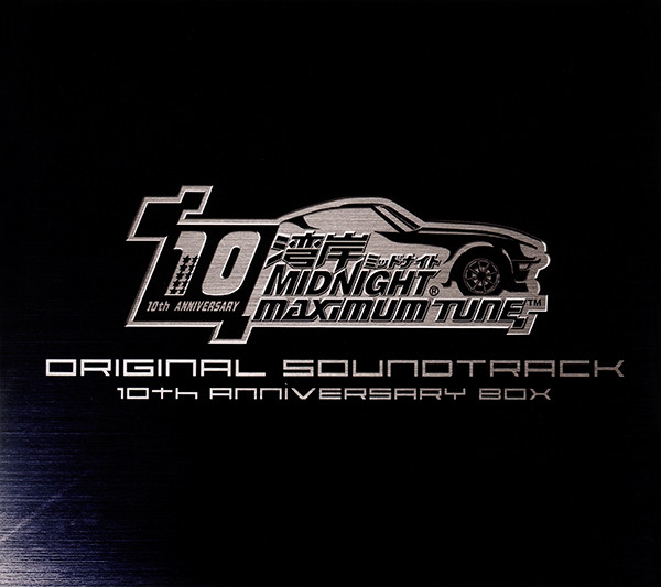Yuzo Koshiro – Wangan Midnight Maximum Tune Original Soundtrack 
