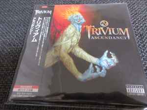 Trivium – Ascendancy (2008