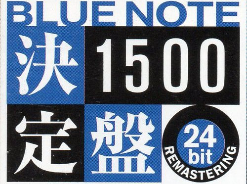 豪華ラッピング無料 CD Blue Blue note Japan 1500番台 100枚 お買い得