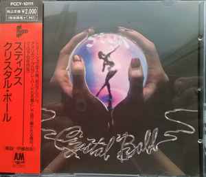 Styx – Crystal Ball (1990