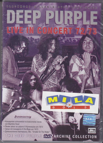 Deep Purple - Live In Concert 72/73 | Releases | Discogs