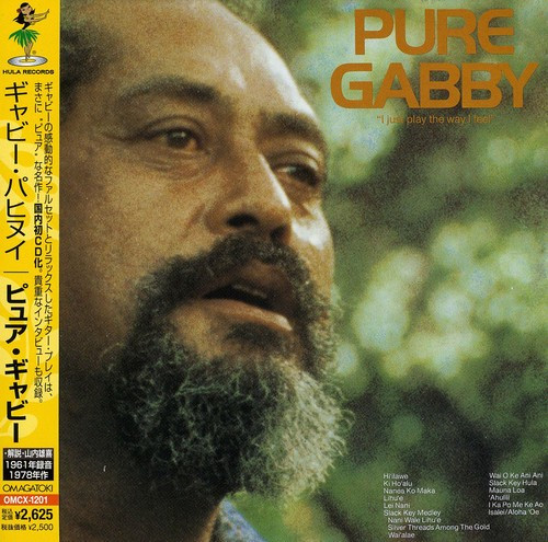 Gabby Pahinui – Pure Gabby (2008, CD) - Discogs