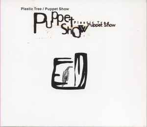 Plastic Tree – Puppet Show (1998, CD) - Discogs