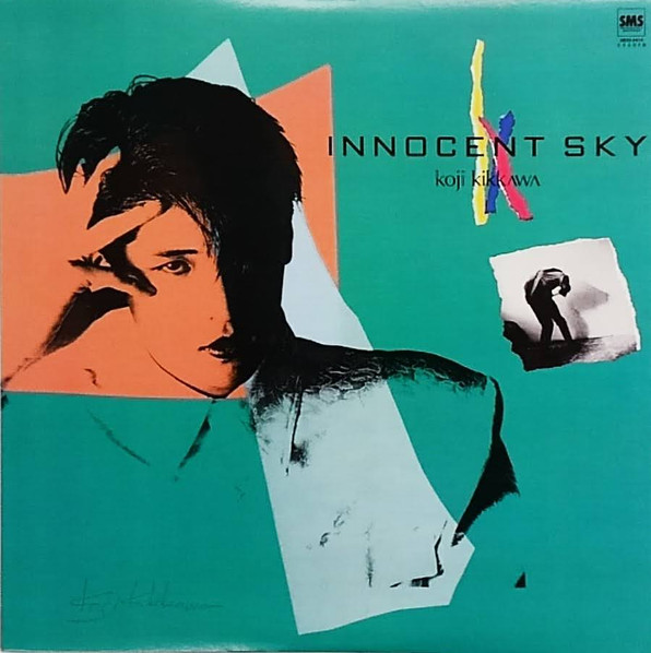 Koji Kikkawa – Innocent Sky (1985, Vinyl) - Discogs