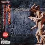 Cover of Mythology, 2004-12-16, CD