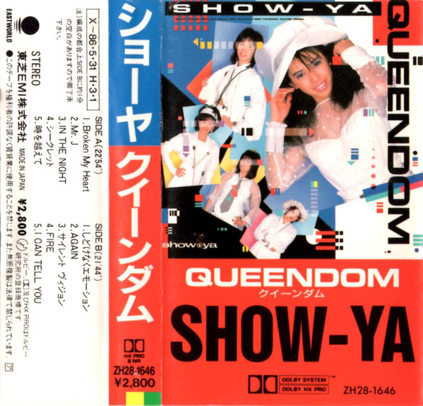 Show-Ya – Queendom (1986, CD) - Discogs