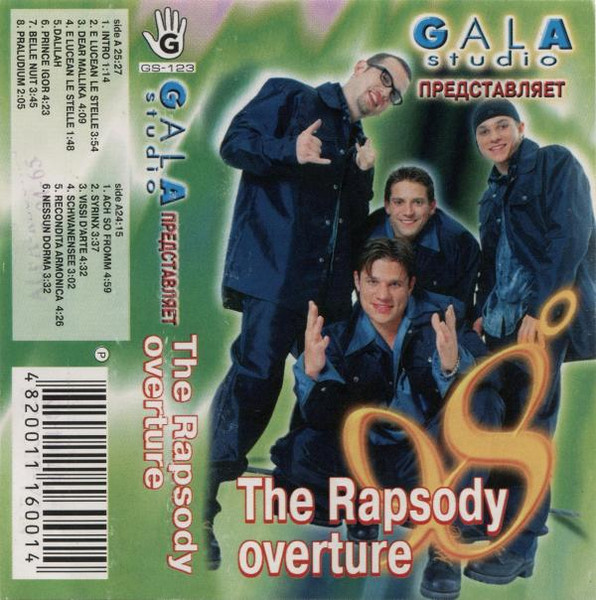 The Rapsody – Overture - Hip Hop Meets Classic (1997, Cassette