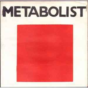 Metabolist – Drömm (1979, Vinyl) - Discogs