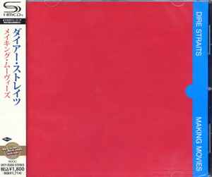 Dire Straits 1978-1993 Albums UK CD album (CDLP) (737863)