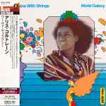 Cover of World Galaxy, 2004-09-22, CD