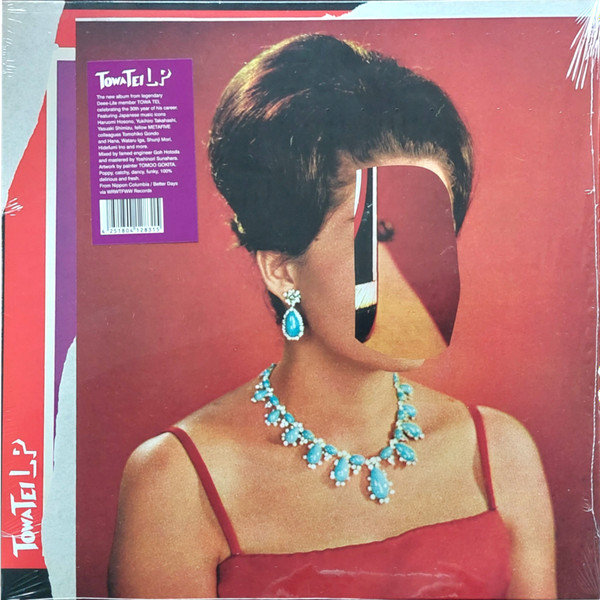 Towa Tei – LP (2022, 180g, Orange Transparent, Vinyl) - Discogs