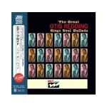 Cover of Otis Redding Sings Soul Ballads, 2014, CD