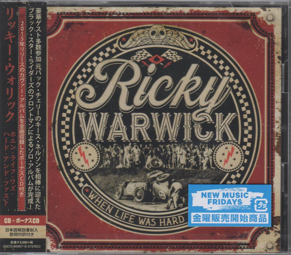Ricky Warwick - When Life Was Hard And Fast | Releases | Discogs