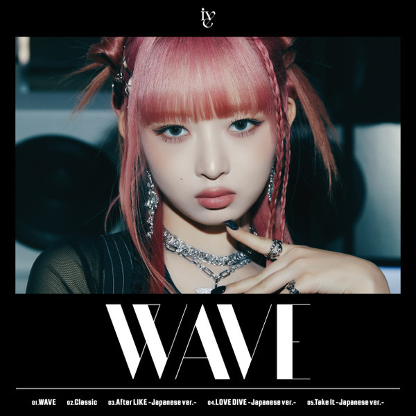 Ive – Wave (2023, Wonyoung version., CD) - Discogs