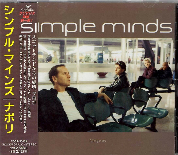 Simple Minds – Néapolis (1998, CD) - Discogs