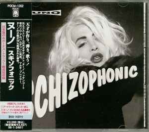 Nuno – Schizophonic (1997
