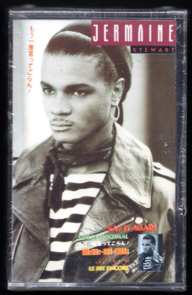 Jermaine Stewart - Say It Again | Releases | Discogs