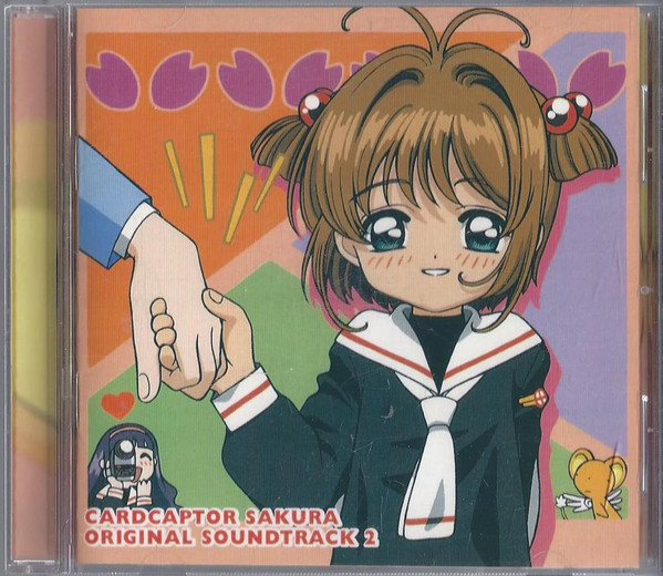 Album herunterladen Various - Cardcaptor Sakura Original Soundtrack 2