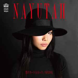 Nayutah – Girl / 見知らぬ街 (2018, Vinyl) - Discogs