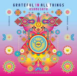 Osamu Sato - Grateful In All Things album cover