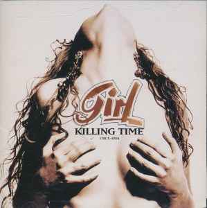 Girl – My Number (The Anthology) (2001, Slipcase, CD) - Discogs