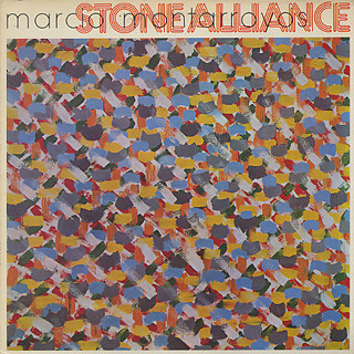 Marcio Montarroyos / Stone Alliance (1977, Vinyl) - Discogs