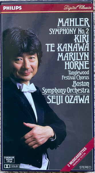 PHILIPS　バイオリン協奏曲　クレーメル　MAHLER SYMPHONY　KIRI TE KANAWA　OZAWA SEIJI　A-269