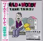 Yukihiro Takahashi – Wild & Moody (2006, Papersleeve, CD 