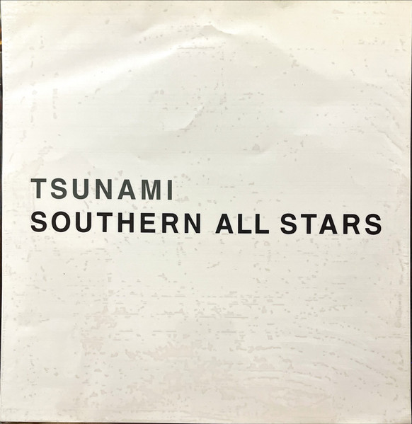 Southern All Stars – Tsunami (2000, Vinyl) - Discogs