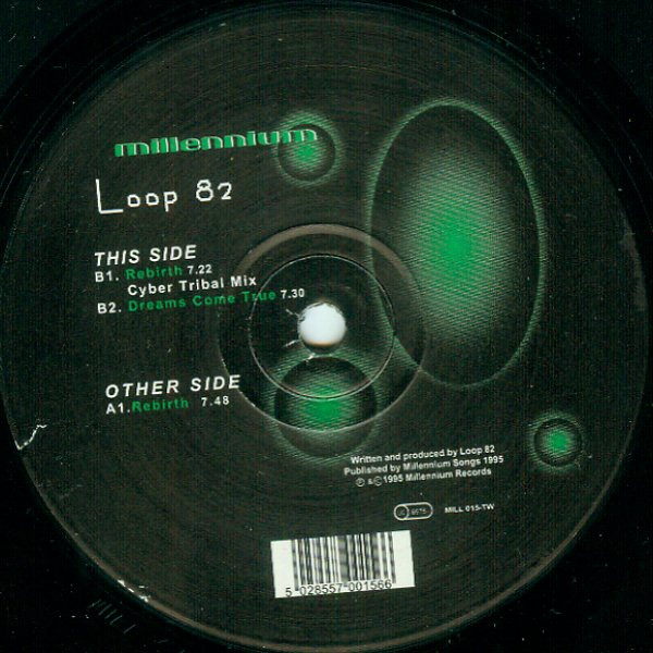 Loop Rebirth Dreams Come True 1995 Vinyl Discogs