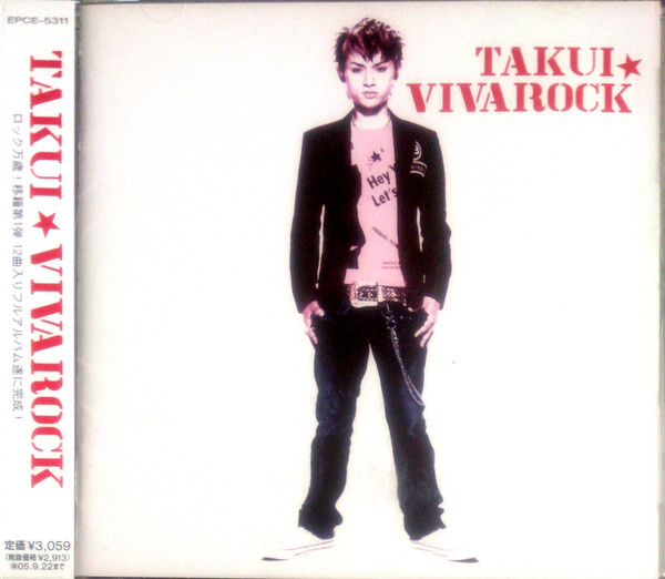 Takui – Vivarock (2004