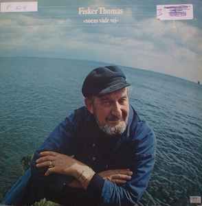 Fisker Thomas - Søens Våde Vej album cover