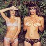 Roxy Music – Country Life (1974, Vinyl) - Discogs