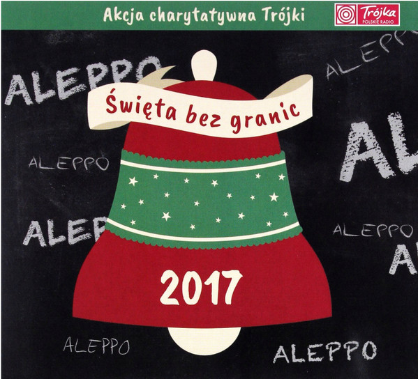 descargar álbum Various - Święta Bez Granic 2017