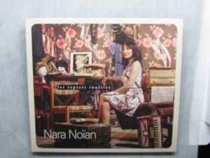 Nara Noïan - Les Regrets Inutiles album cover