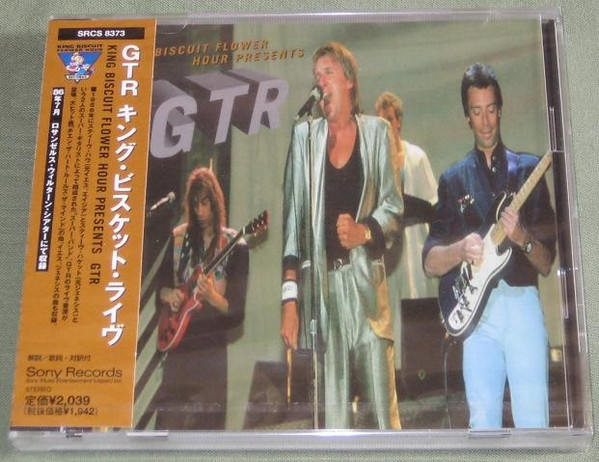 GTR - King Biscuit Flower Hour Presents GTR | Releases | Discogs