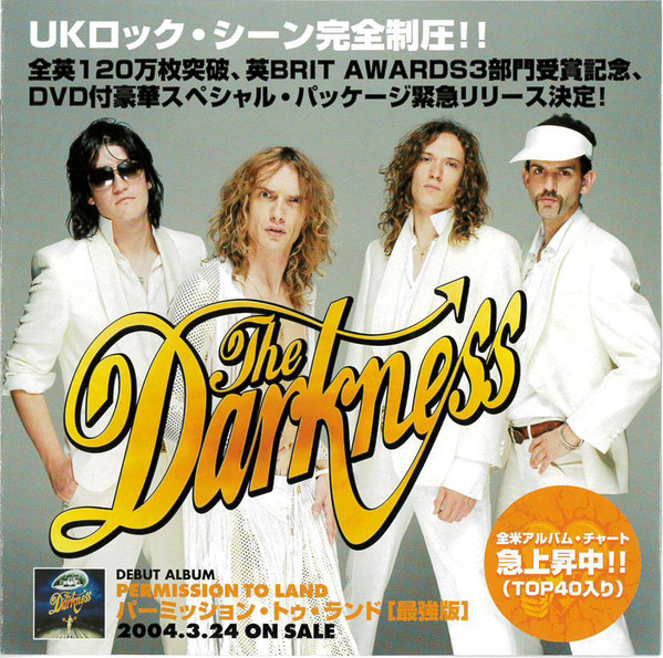 The Darkness – I Believe In A Thing Called Love (2003