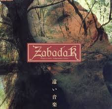 Zabadak – 遠い音楽 (1990, CD) - Discogs
