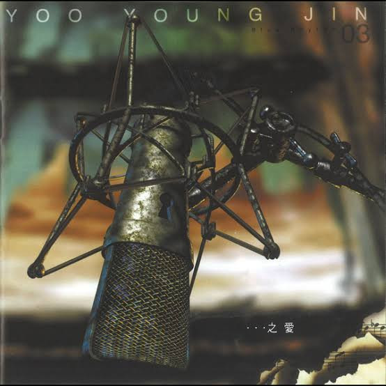 ladda ner album Yoo Young Jin - Blue Rhythm 03