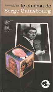 Serge Gainsbourg - Le Cinéma De Serge Gainsbourg - Musiques De Films 1959-1990