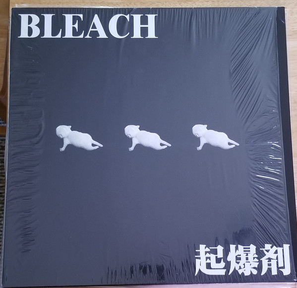Bleach - 起爆剤 | Releases | Discogs