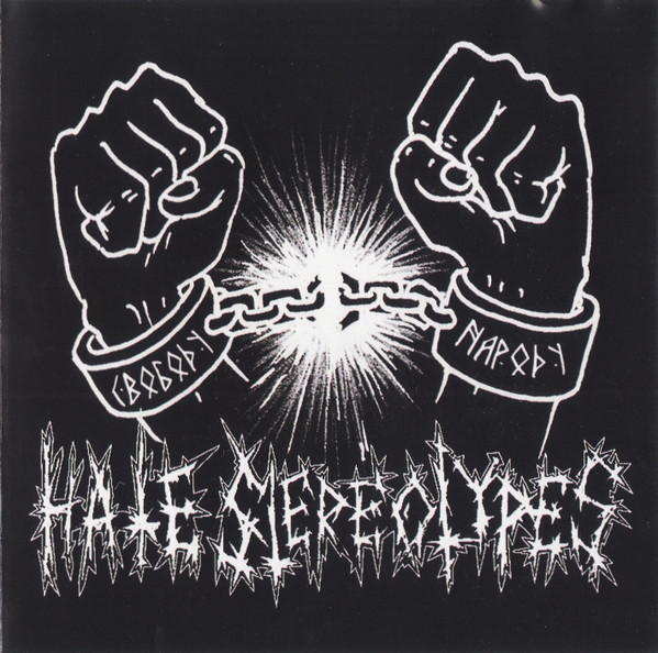 ladda ner album Hate Stereotypes - Свободу Народу