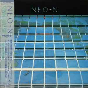 四人囃子 – NEO-N (1979, Clear, Vinyl) - Discogs