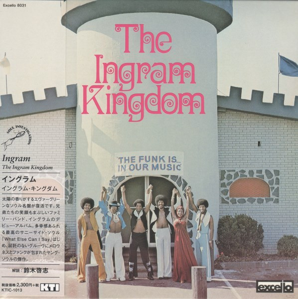 The Ingram Kingdom – The Ingram Kingdom (1976, Vinyl) - Discogs