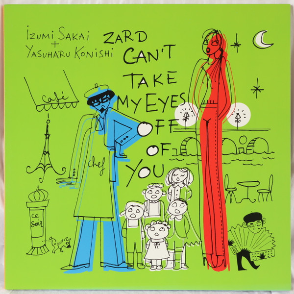 Zard – Can't Take My Eyes Off Of You (1999, Gatefold, Vinyl) - Discogs